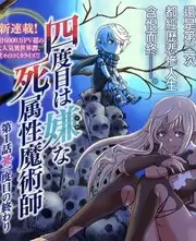 荒野慢综艺 综艺速递